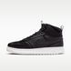 Nike Court Vision Mid WNTR DR7882-002 фото 6