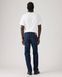 Джинси Levi's 559 Relaxed Straight 00559-0598