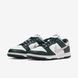 Nike W Dunk Low IO7450-364 фото 6